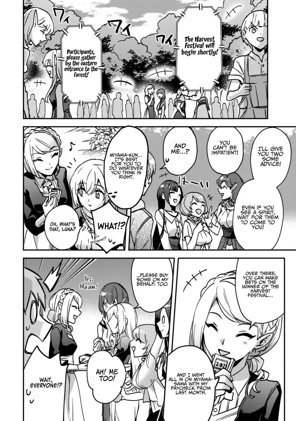 Yuusha Shoukan ni Makikomareta kedo, Isekai wa Heiwa deshita Chapter 24 24